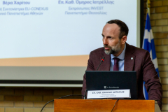 07.-Επ.-Καθ.-Όμηρος-Ιατρέλλης-Πανεπιστήμιο-Θεσσαλίας-INVEST