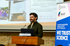 10.-Ευστράτιος-Νικολάιβιτς-Μεταδιδακτορικός-ερευνητής-ΕΜΠ