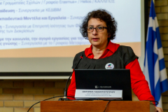 11.-Αντωνία-Λαμπροπούλου-Τμήμα-Διεθνών-Σχέσεων-ΕΜΠ-EULiST-NTUA-Local-Coordinator