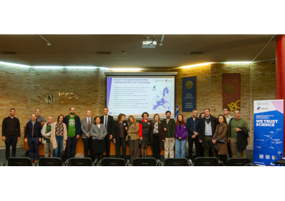 EULiST Open Day: Celebrating Two Years of the EULiST European University at NTUA