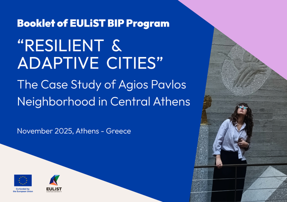 Publication of the EULiST BIP Athens Booklet: “Resilient & Adaptive Cities – The Case Study of Agios Pavlos”