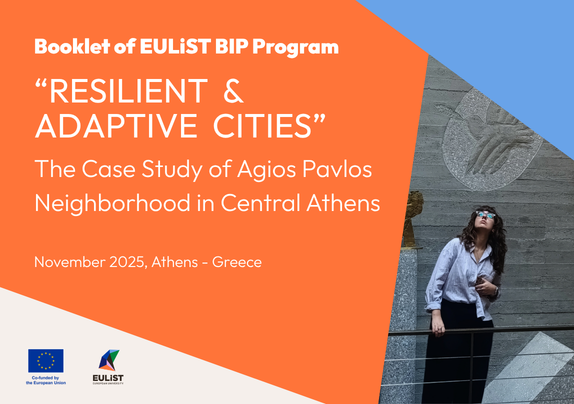 Publication of the EULiST BIP Athens Booklet: “Resilient & Adaptive Cities – The Case Study of Agios Pavlos”