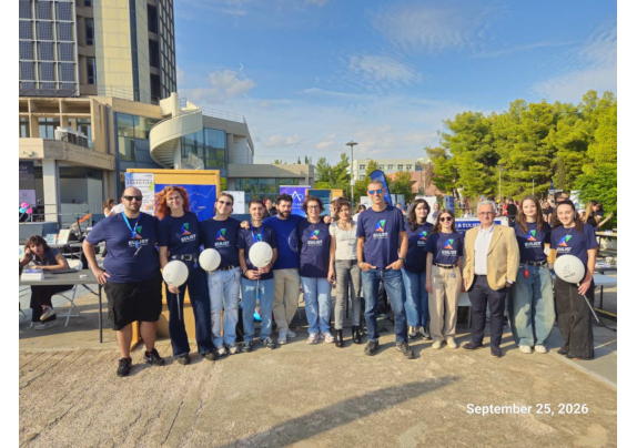 EULiST at Researchers’ Night 2026: Bringing Europe Closer to Future Researchers